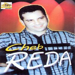 Cover of Aha aha