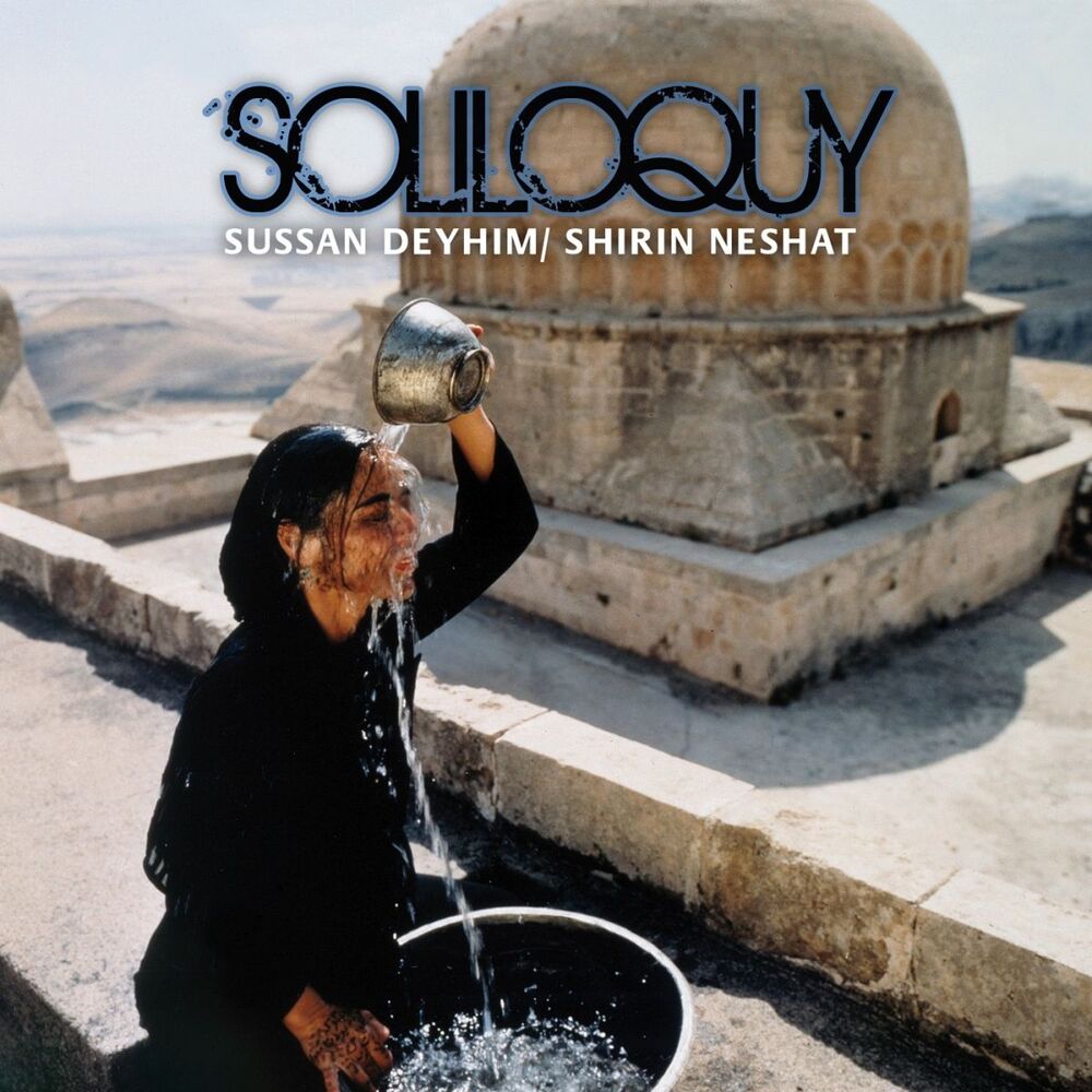 Picture of Soliloquy
