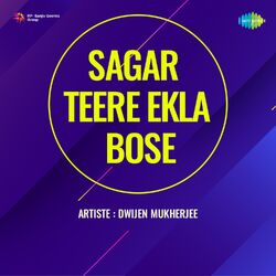 Cover of Sagar Teere Ekla Bose