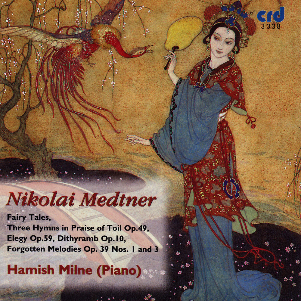 Picture of Medtner: Piano Music Volume 1