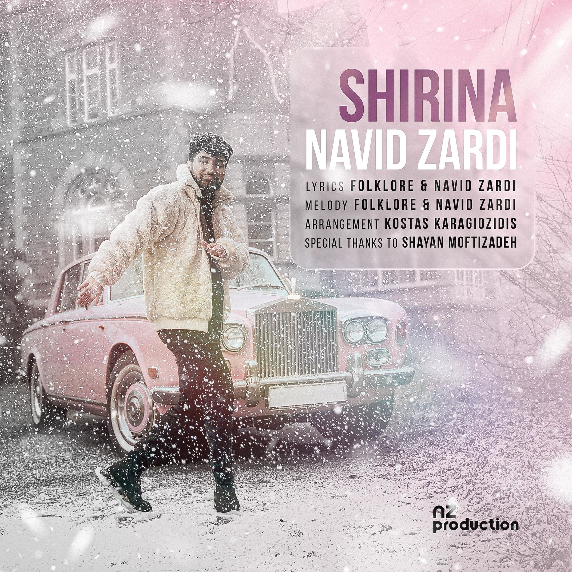 Album cover of SHIRINA