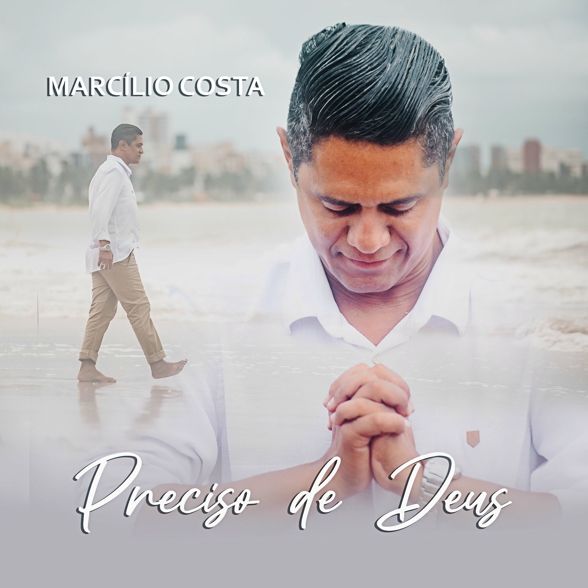 Album cover of Preciso de Deus