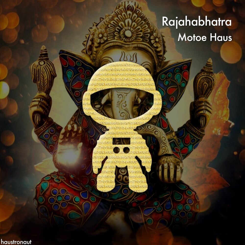 Picture of Rajahabhatra