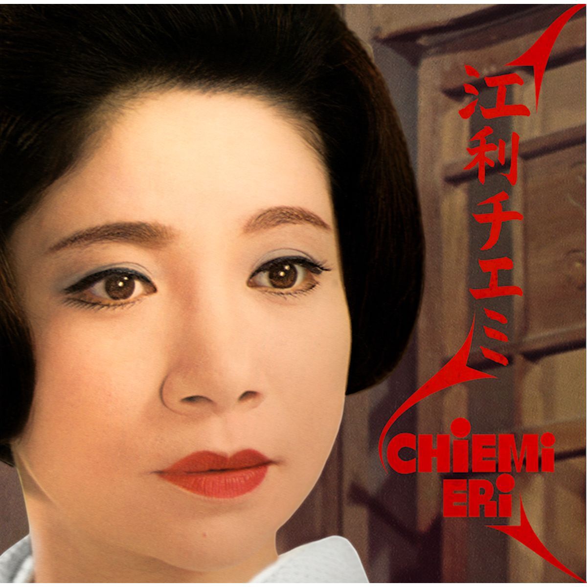 Album cover of Sano-Sa