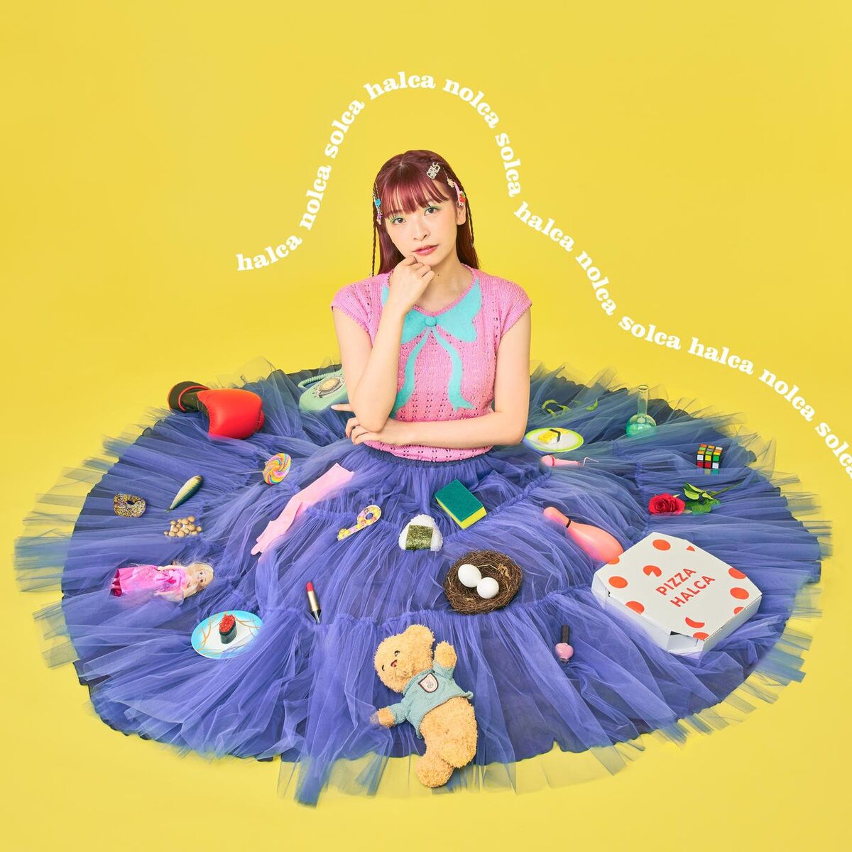 halca: albumy, piosenki, koncerty | Deezer