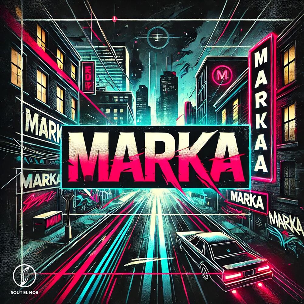 Picture of Marka