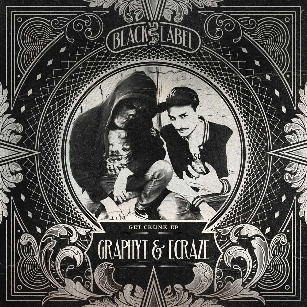 Picture of Get Crunk EP