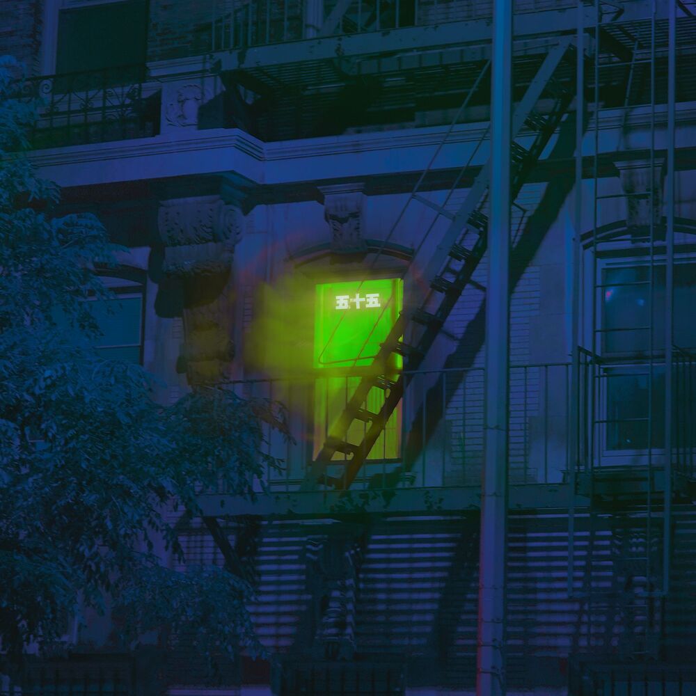 Picture of House Party (Arkadi Future Filth Remix)