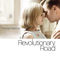 Route 12 by Thomas Newman album cover