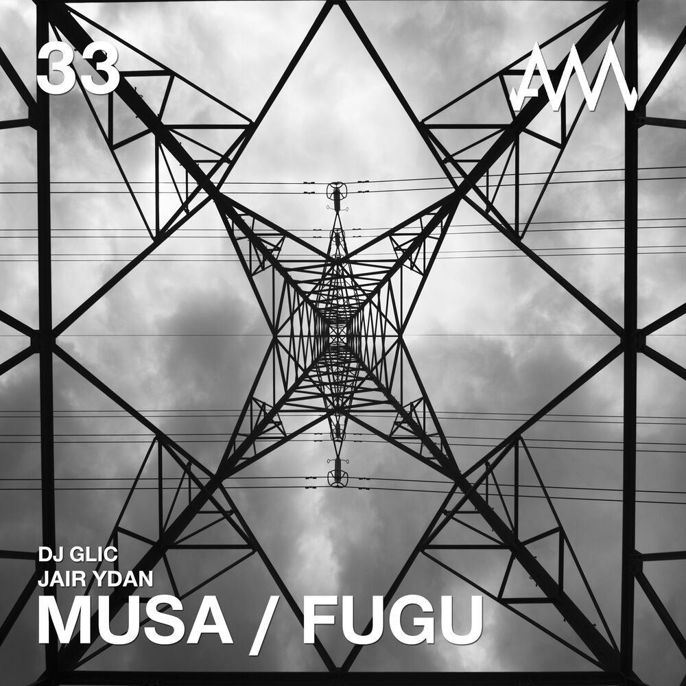 Picture of Musa / Fugu