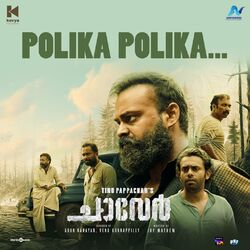 Cover of Polika Polika (From "Chaaver")