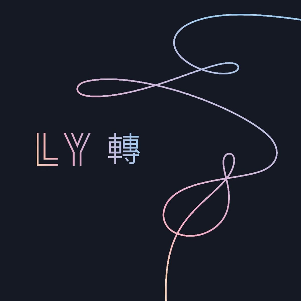Amazon.co.jp: 商品 BTSコラボ 商品 BTS ホログラムグラス1個
