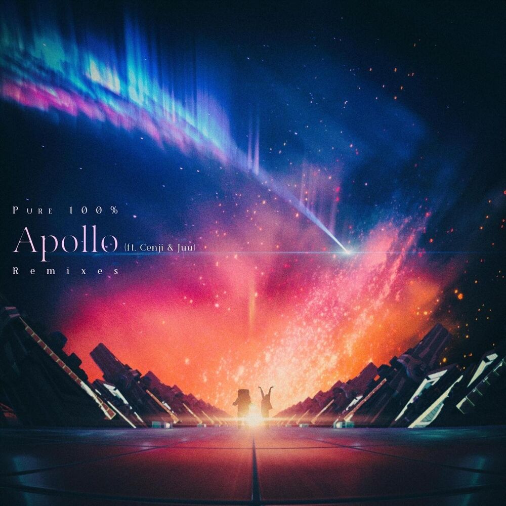 Picture of Apollo (Remixes)