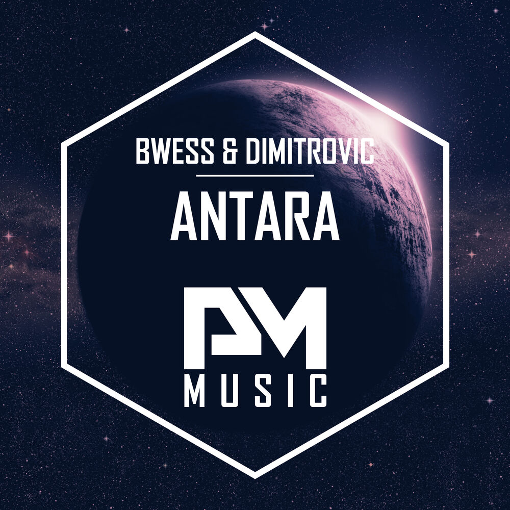 Picture of Antara