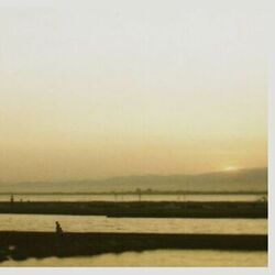 Cover of Afterglow
