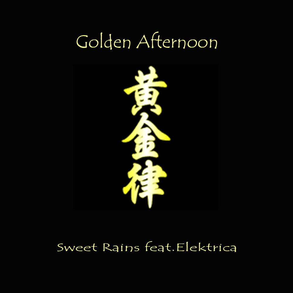 Picture of Golden Afternoon