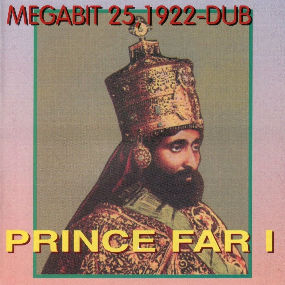 Picture of Megabit 25, 1992-Dub