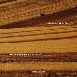 Cover of Mane and Wind