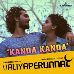 Cover of Kanda Kanda (From "Valiyaperunnal")