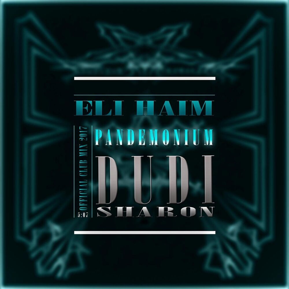 Picture of Pandemonium (Club Mix)