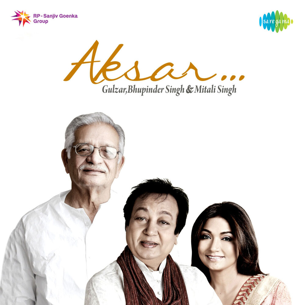 Picture of Aksar