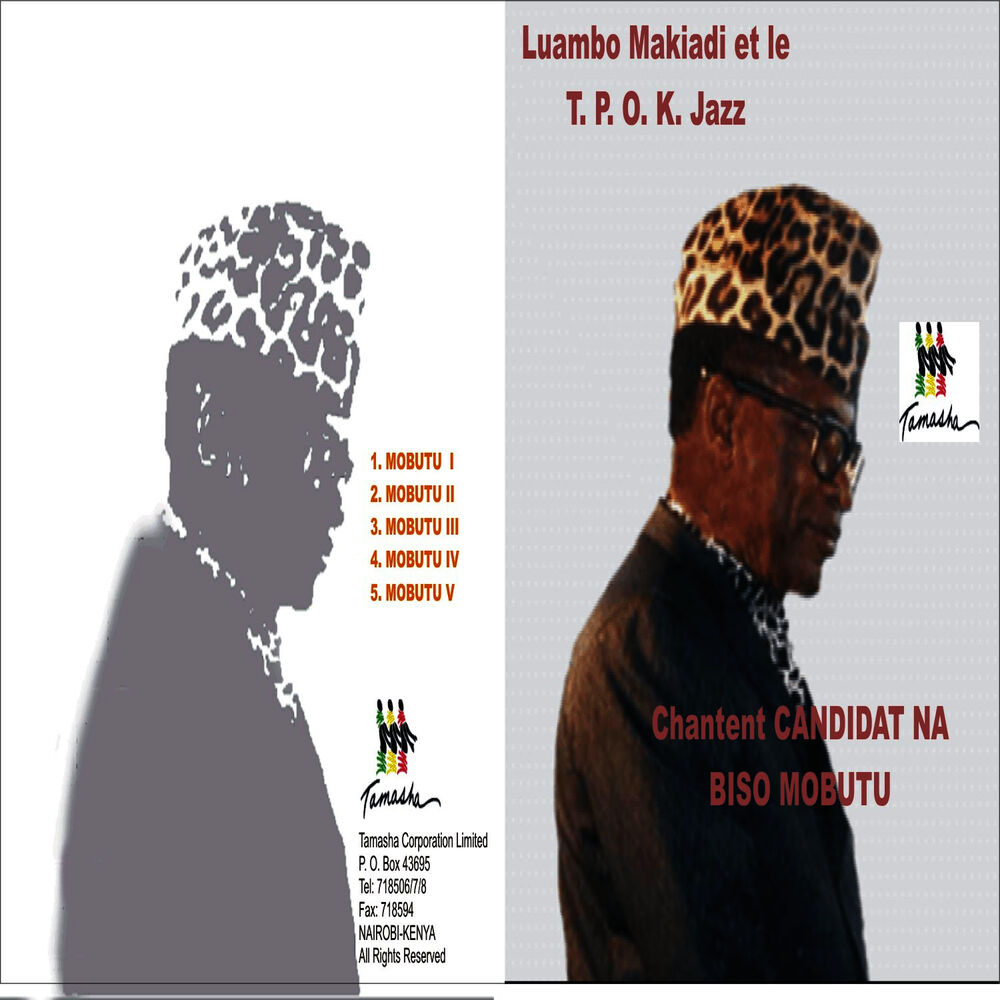 Picture of Mobutu