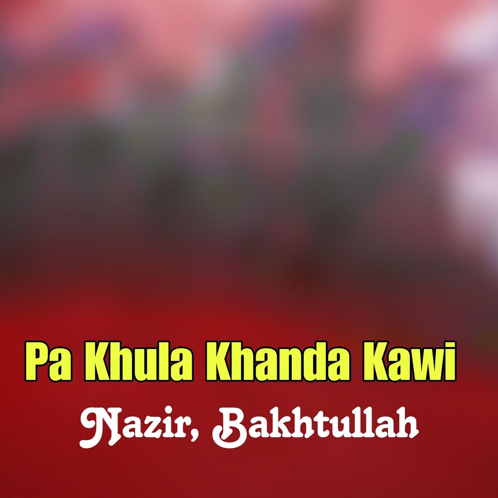 Picture of Pa Khula Khanda Kawi