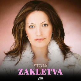 Ziveo