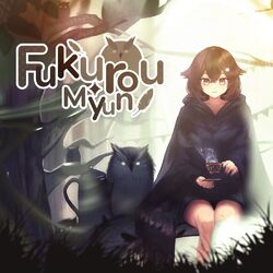Cover of Fukurou