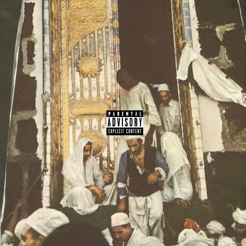 Picture of Dreams of Medina