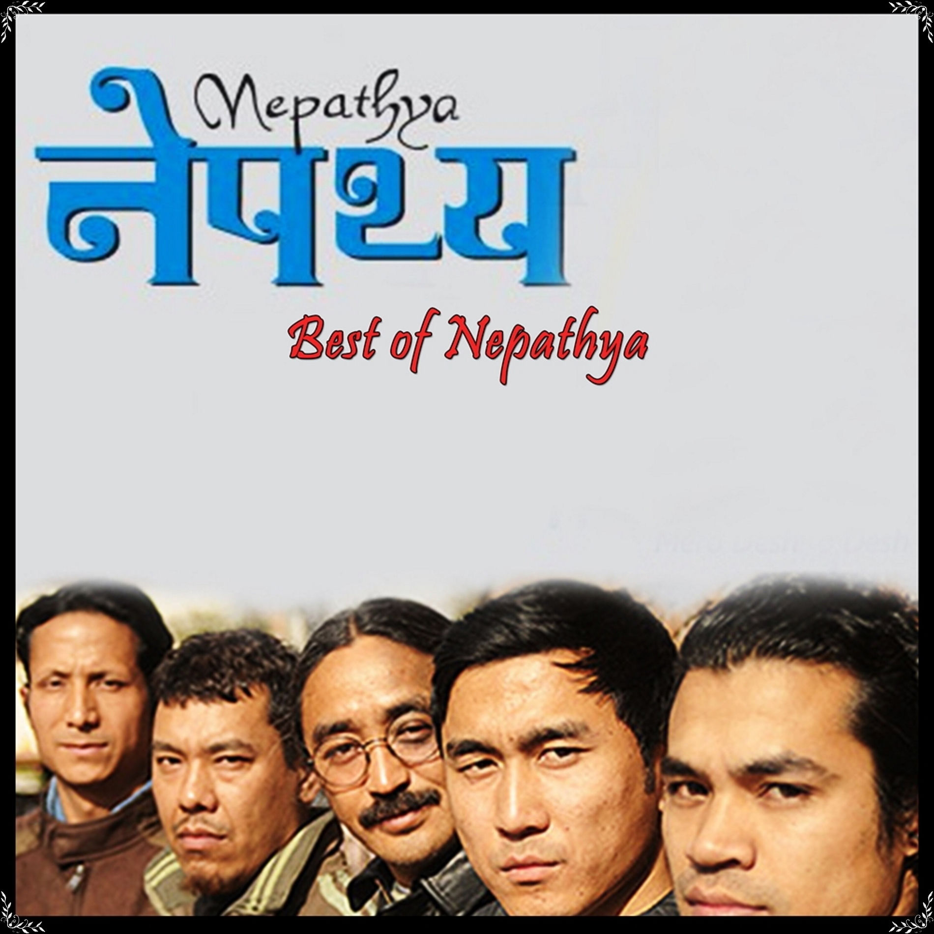 Rabin Shrestha: albums, songs, concerts | Deezer