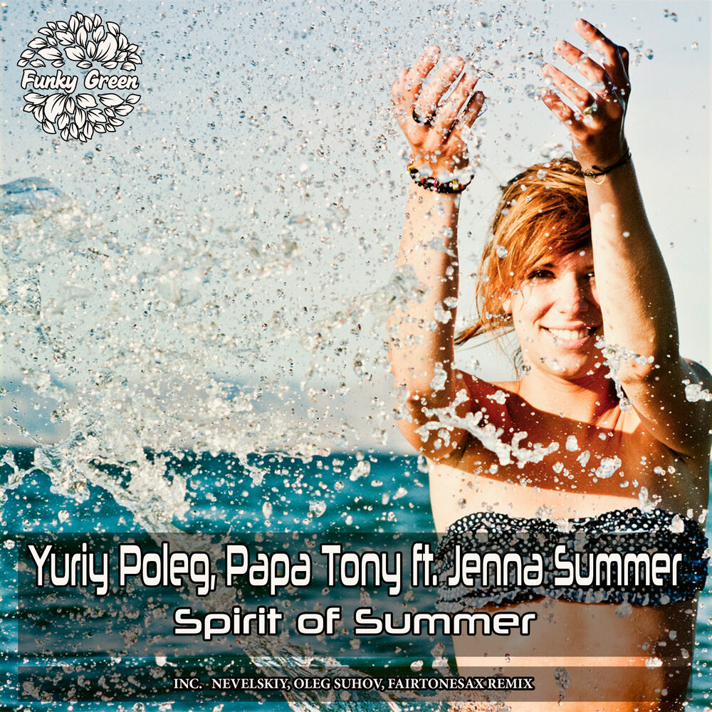 Picture of Spirit of Summer