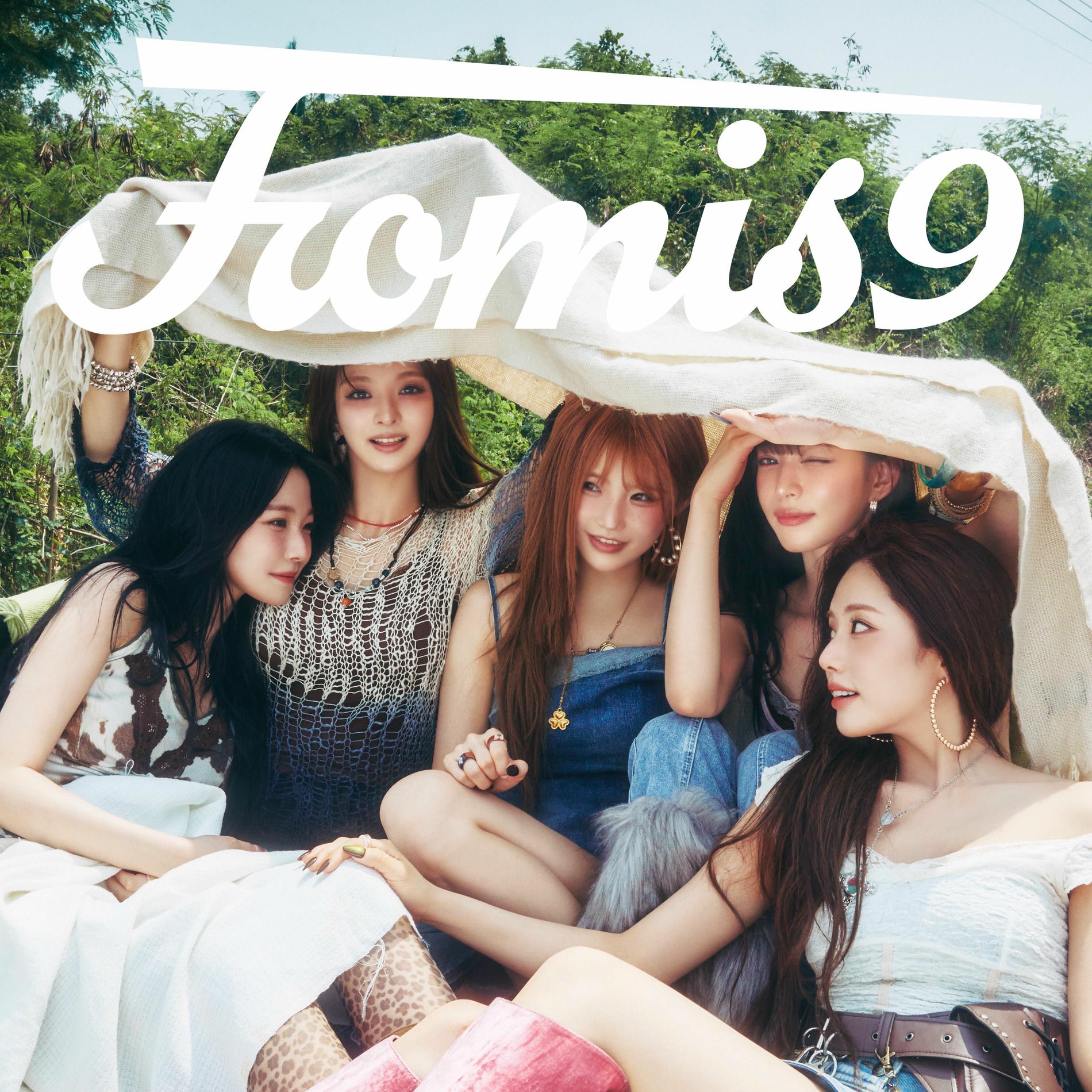 FROMIS9 TO HEART 1ST MINI ALBUM - Kpop USA