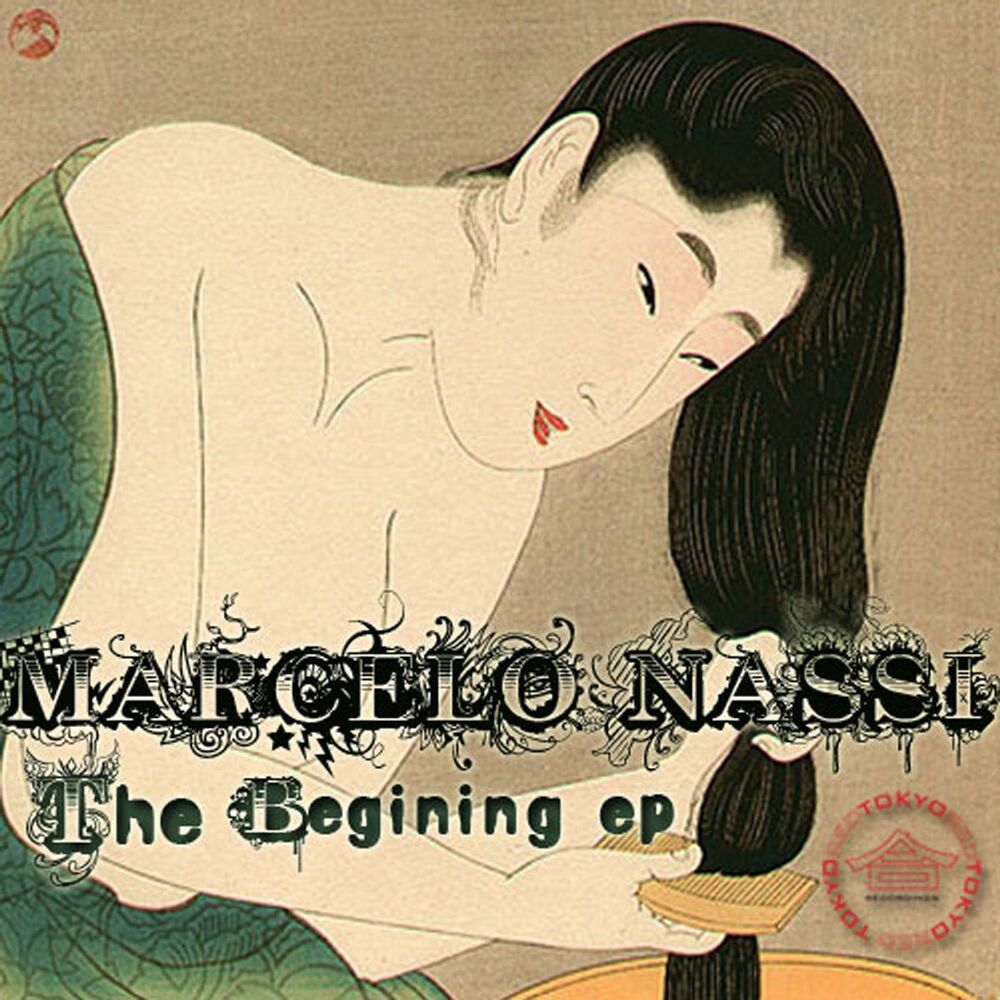 Picture of The Beginning EP