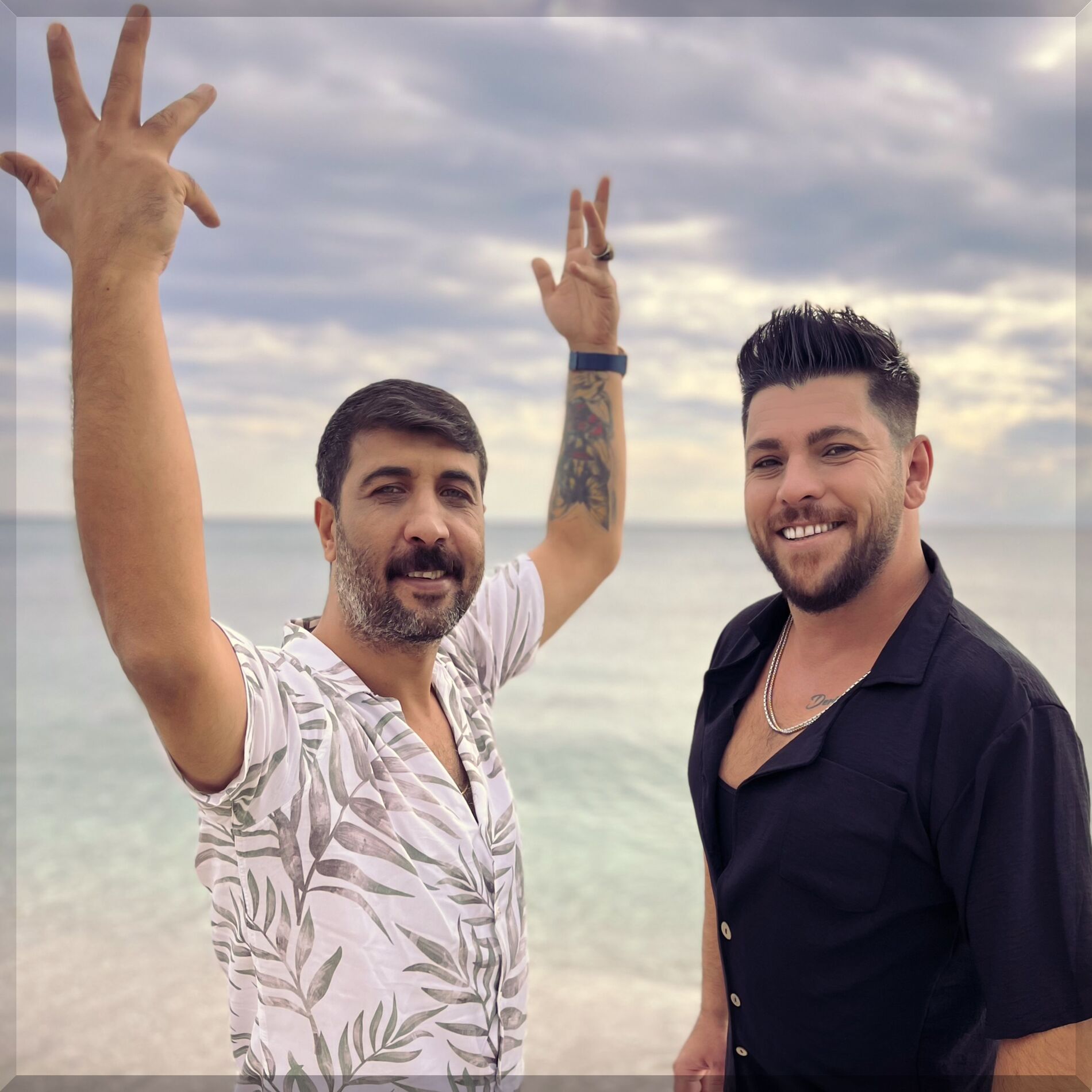 Album cover of Eliminen Dayı Eliminen