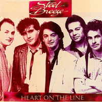 Steel Breeze Heart On The Line メロハー Steel Breeze – Heart On The Line – CD (Album), 1996