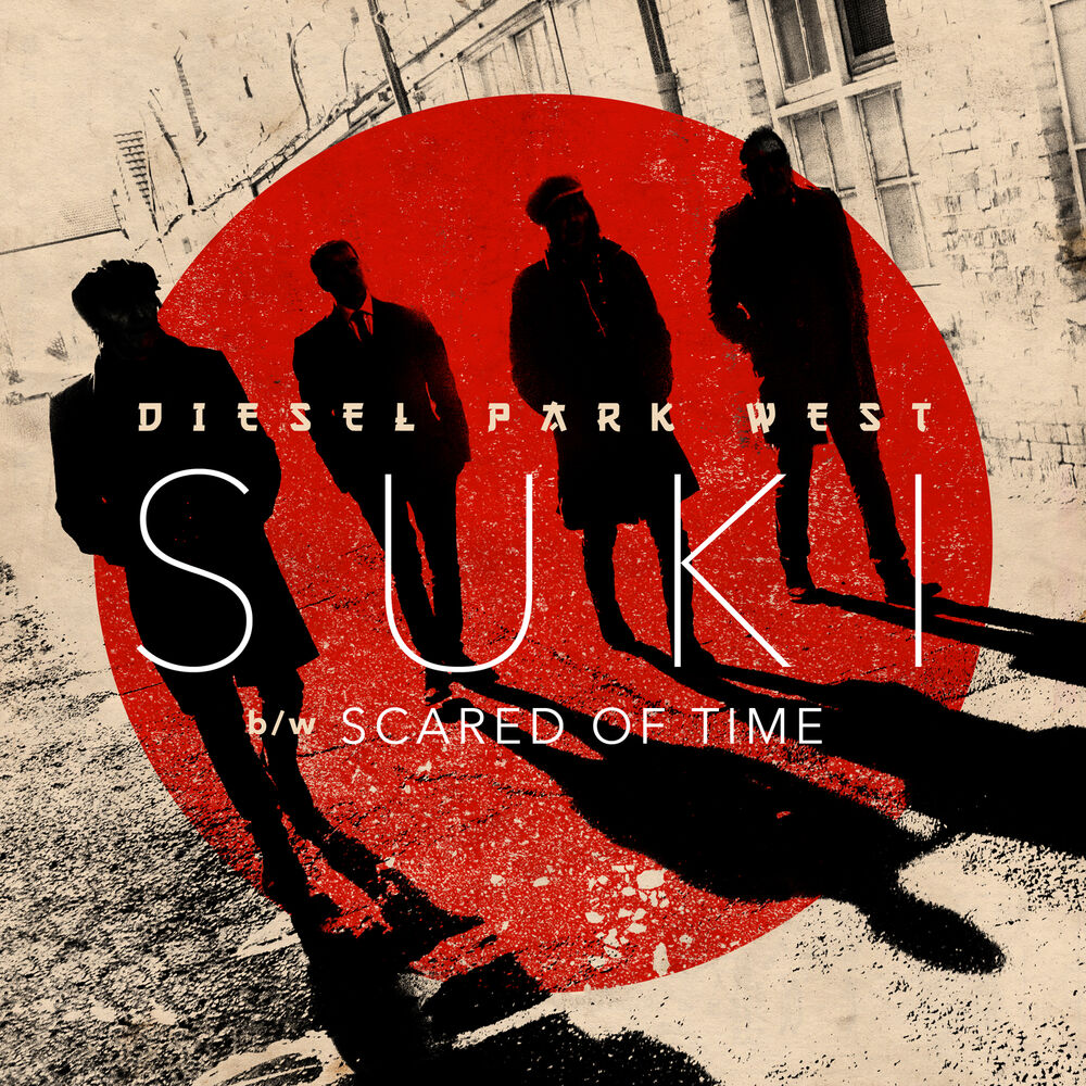 Picture of Suki (B/W Scared of Time)