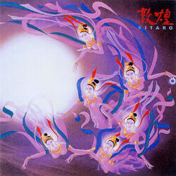 Cover of Tonkou