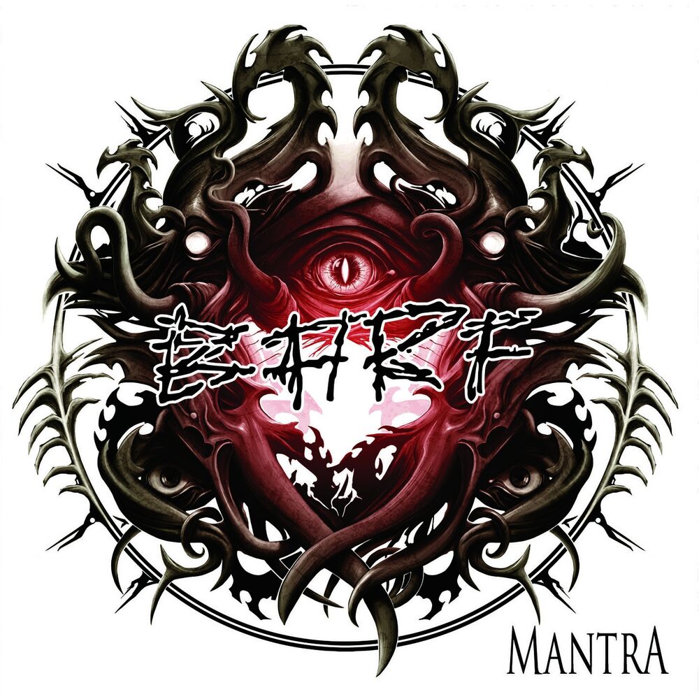 Picture of Mantra