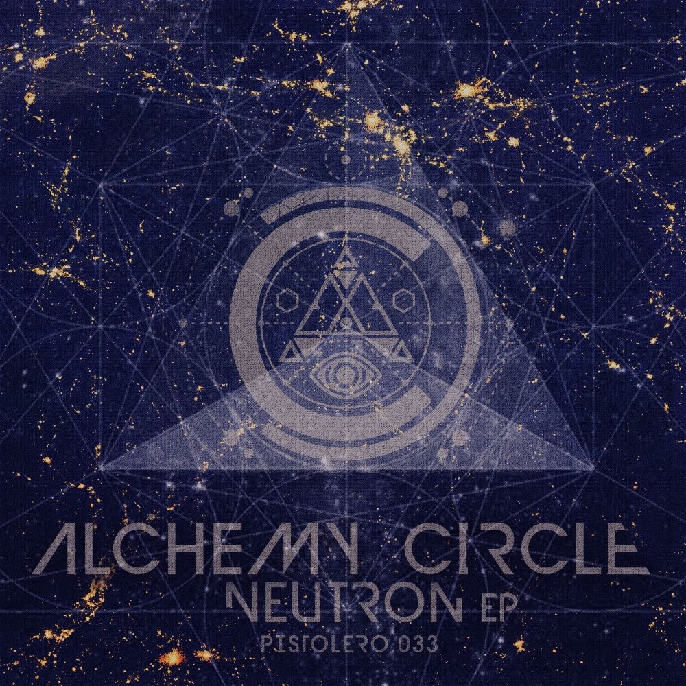 Picture of Neutron EP