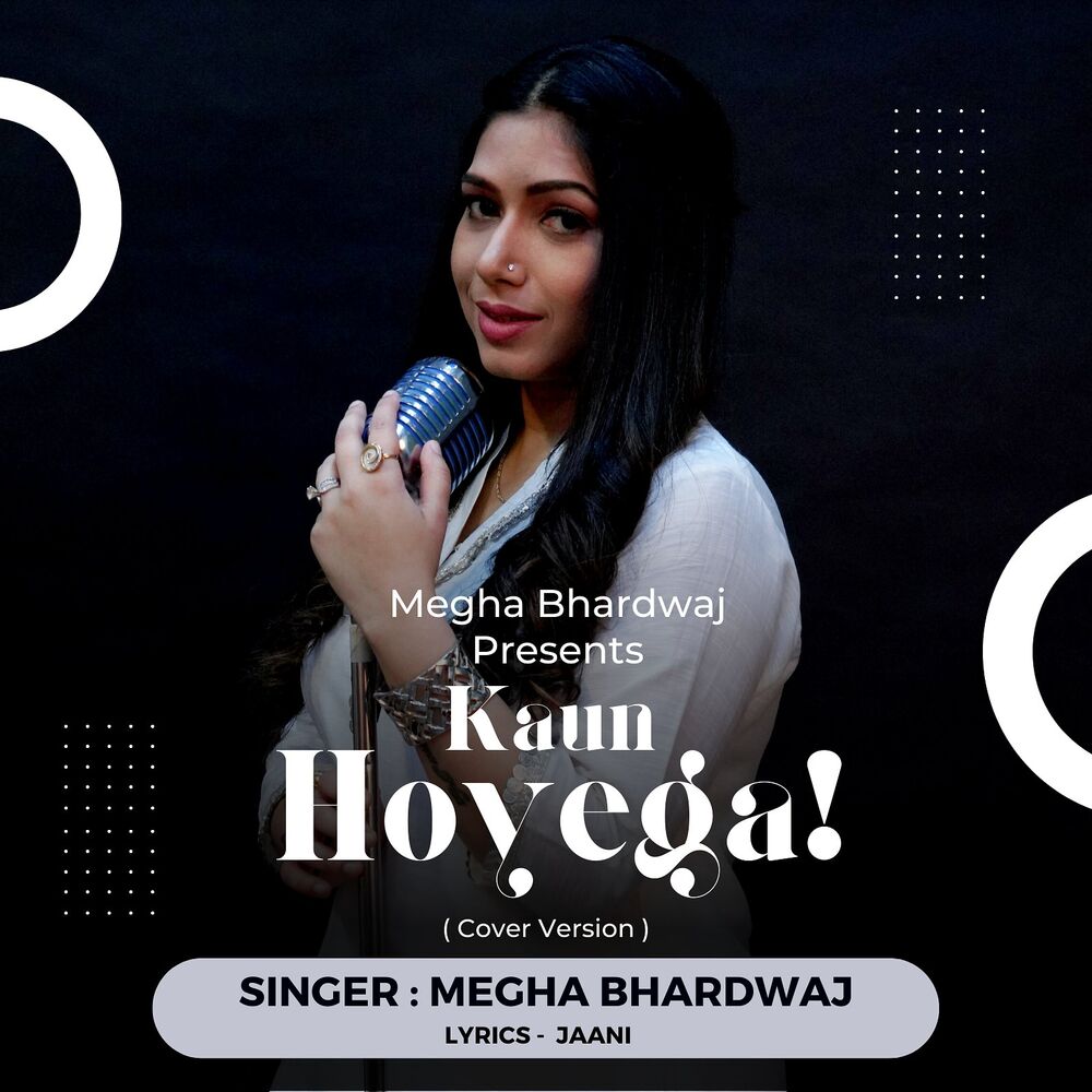Picture of Kaun Hoyega (Cover Version)