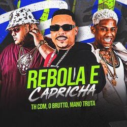 Rebola e Capricha