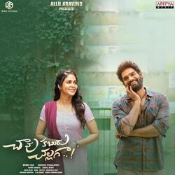 Cover of Chaavu Kaburu Challaga (Original Motion Picture Soundtrack)
