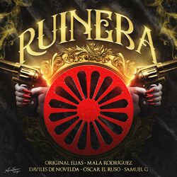 Ruinera