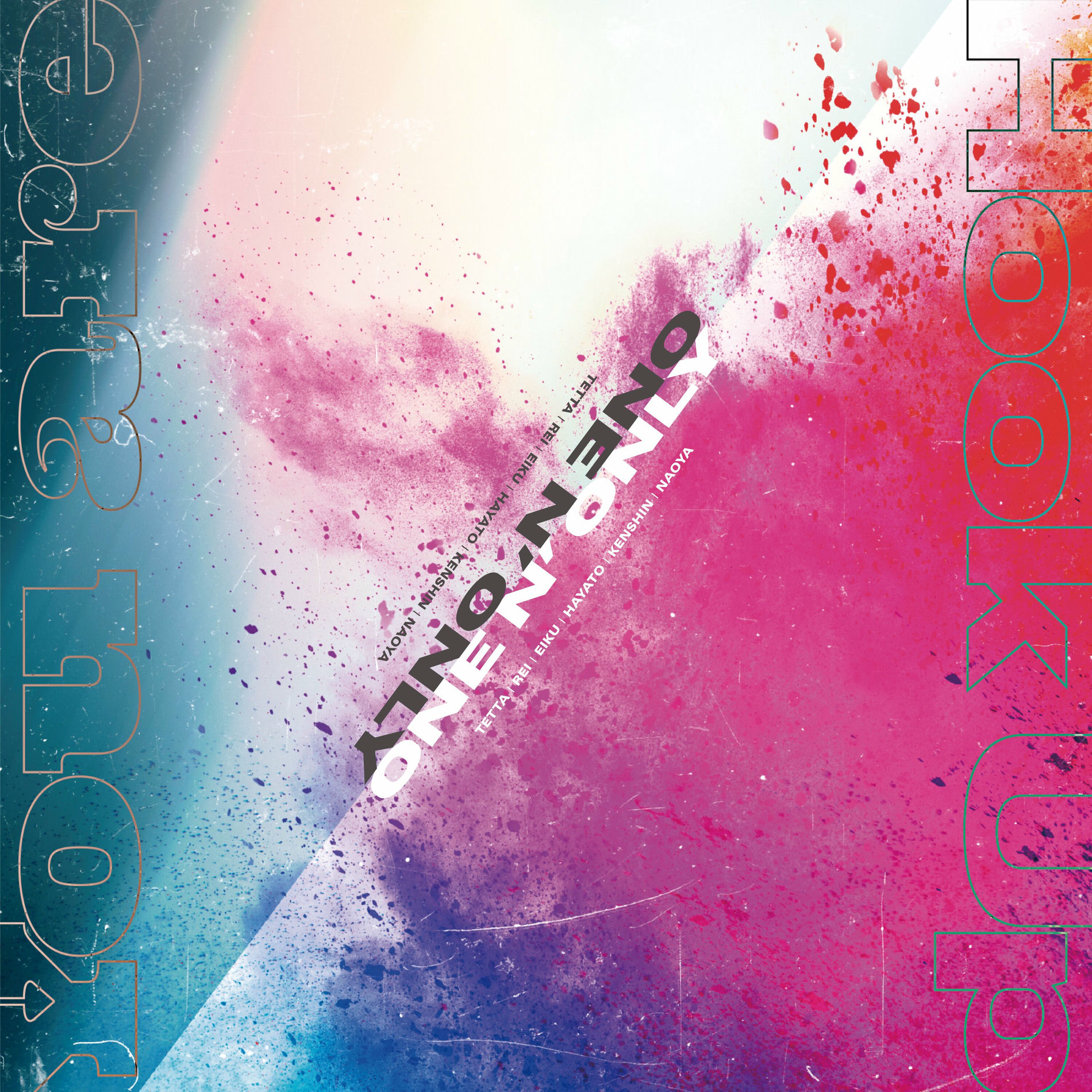 ONE N' ONLY: albums, songs, concerts | Deezer