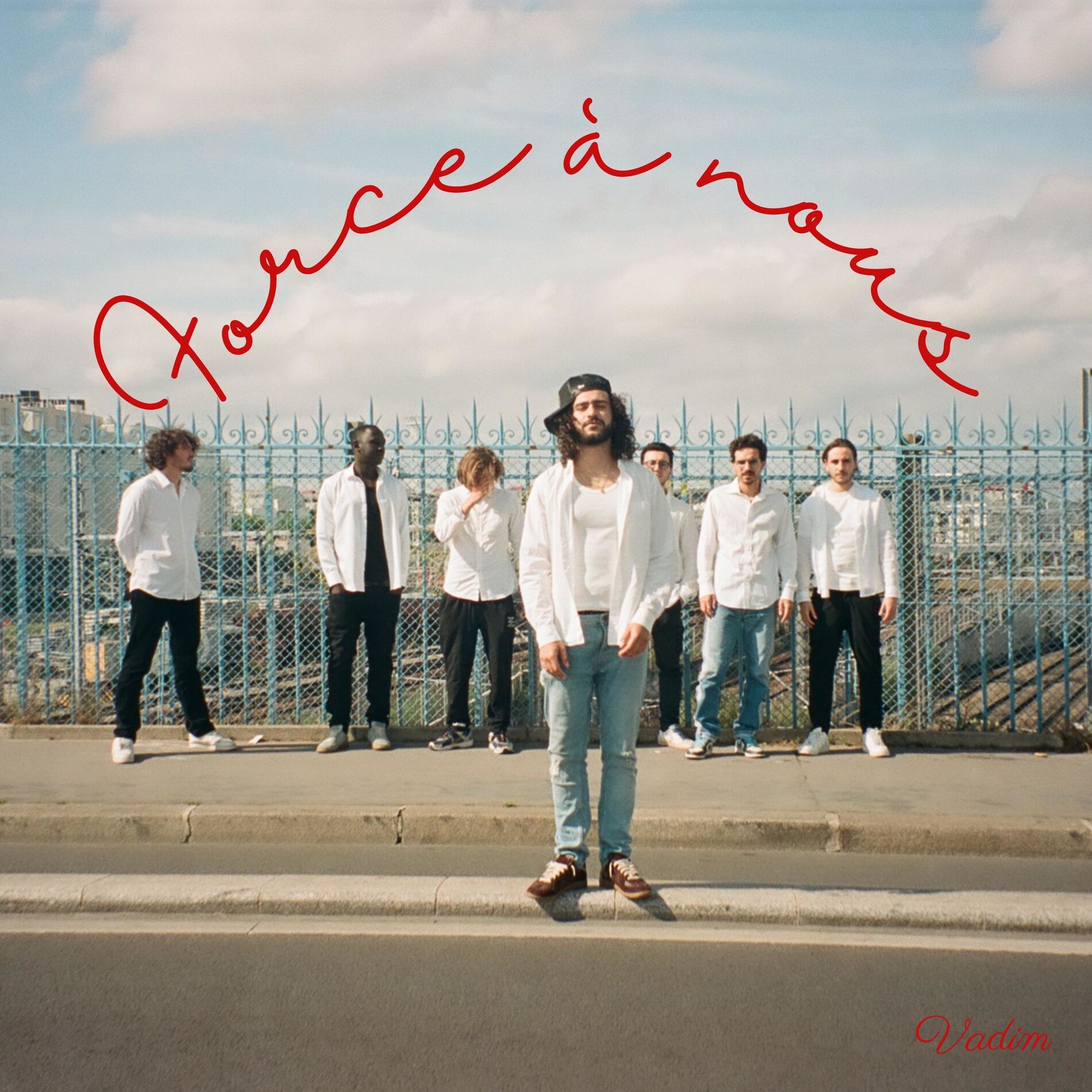 Album cover of Force à nous