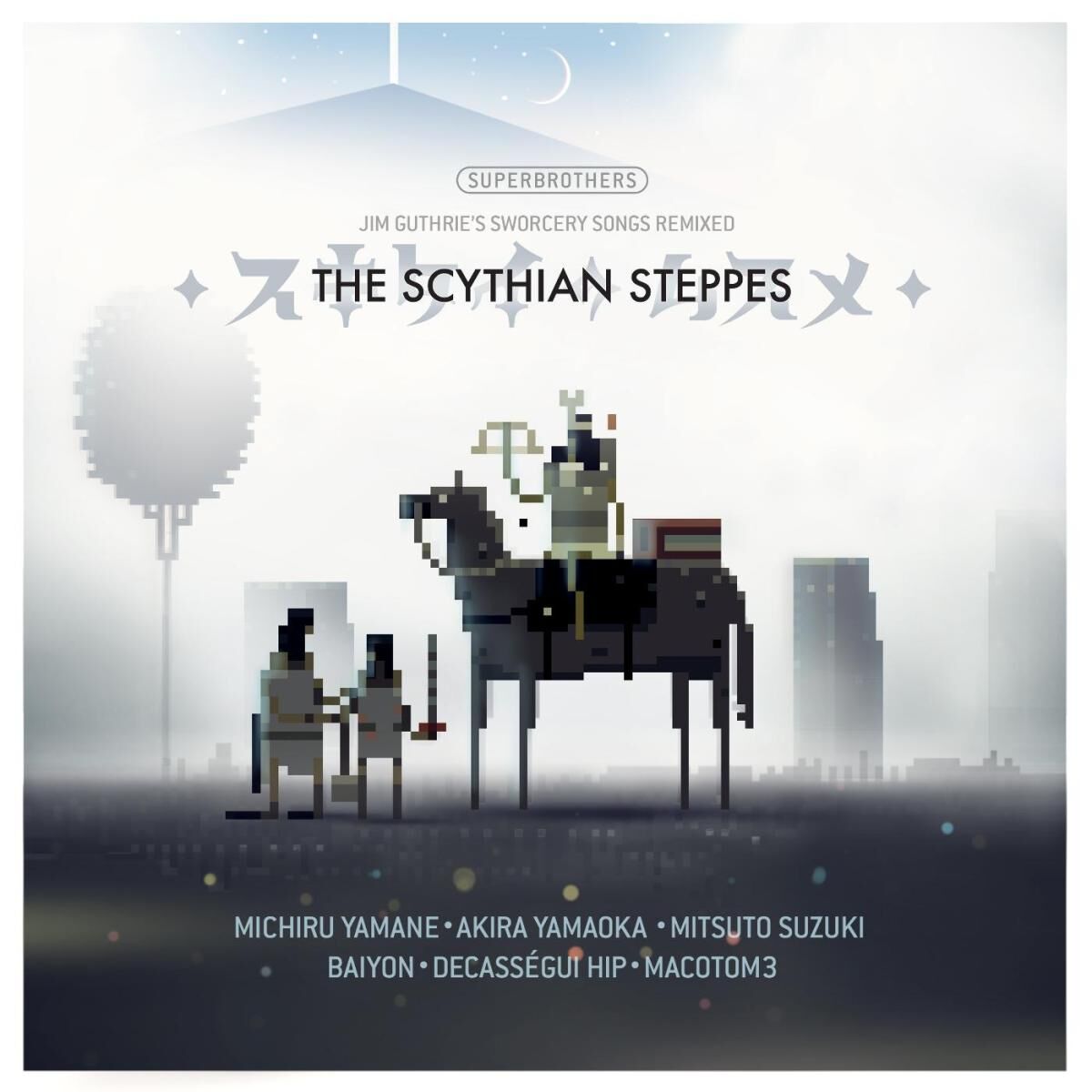 Album cover of The Scythian Steppes: seven #sworcery songs localized for japan