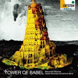 Cover of Tower of Babel