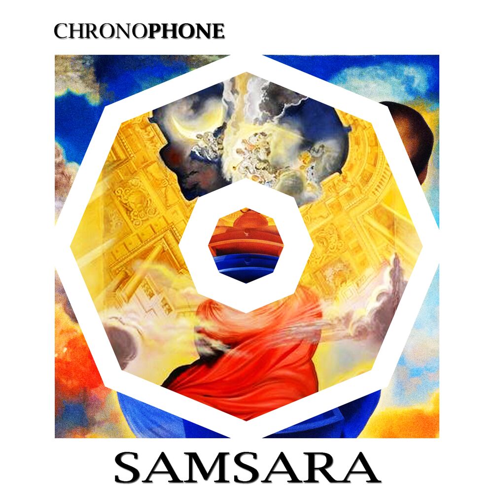 Picture of Samsara