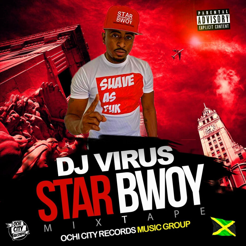 Picture of Star Bwoy